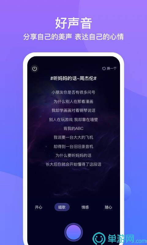 开元棋app官方下载V8.3.7