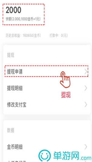 博鱼app官方网站V8.3.7